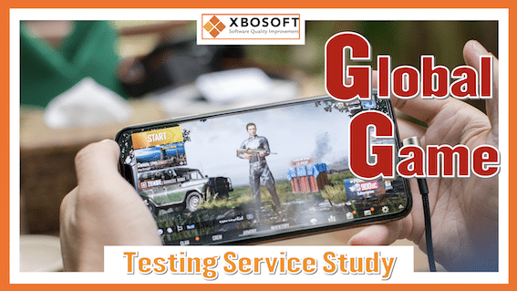 global game testing service study